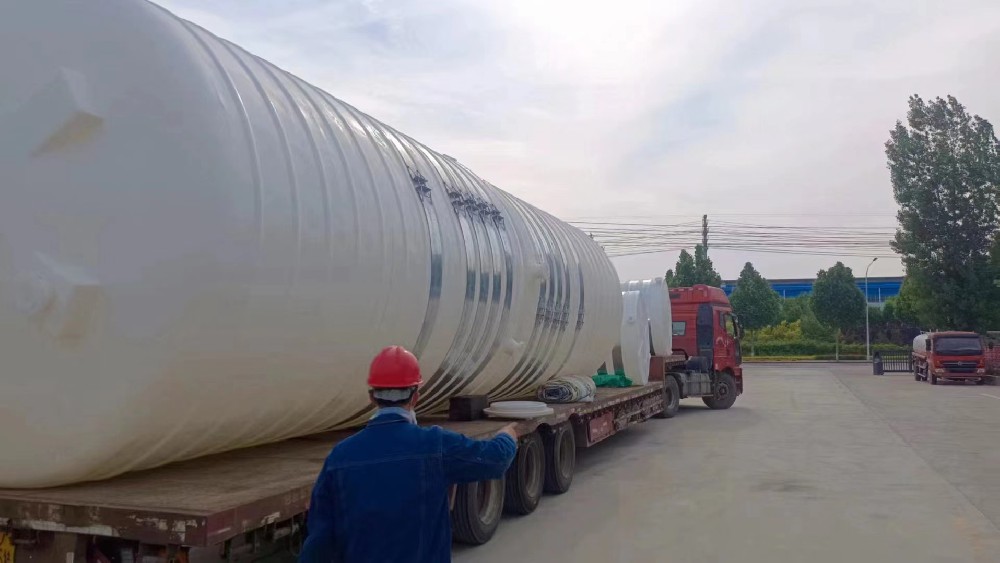 塑料硫酸罐（guàn）